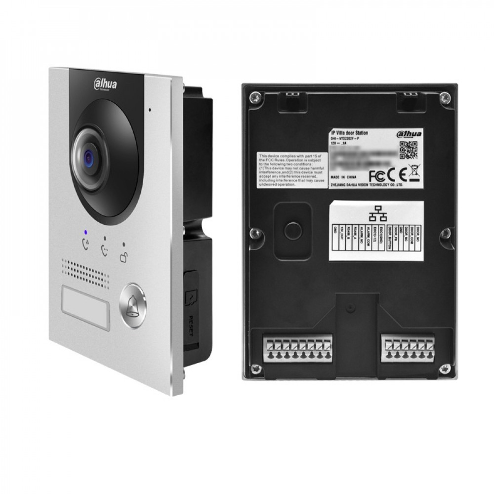 جرس باب IP door station 