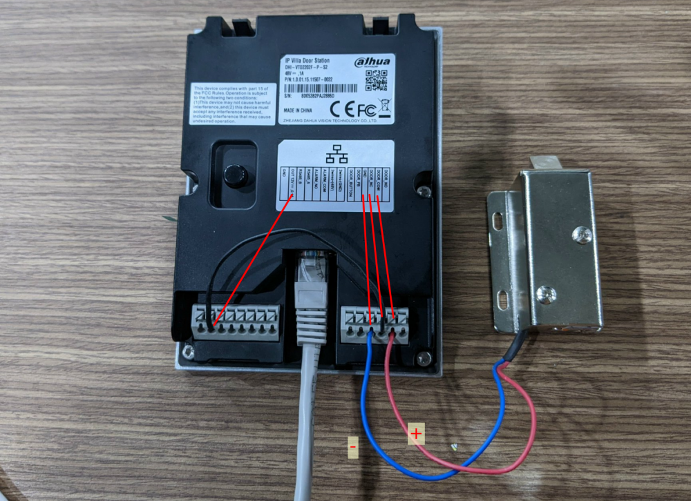 جرس باب IP door station 